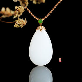 18K玫瑰金和田玉（白玉）镶钻双面吊坠