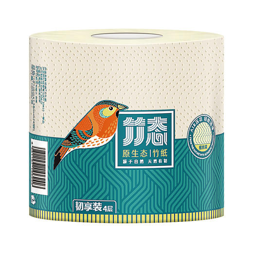 竹态Air压花卷纸雅致黄4层加厚24卷 商品图3