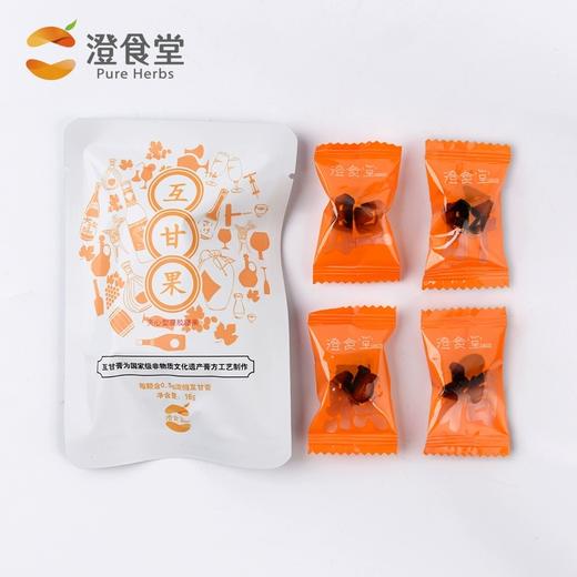 澄食堂	互甘果16克/袋 商品图3
