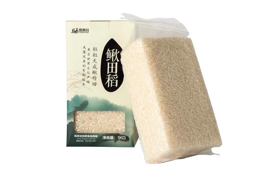 鳅田稻米10斤礼盒包装 商品图2