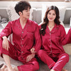 情侣睡衣 男女士女夏春季长袖套装家居服 商品缩略图1
