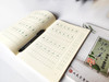 快而美-连笔字-初级字帖(上、下两册装) 商品缩略图4