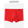 【超值莫代尔】SCHIESSER/舒雅铂雅男士80S超细莫代尔平角内裤95/17061T 商品缩略图1