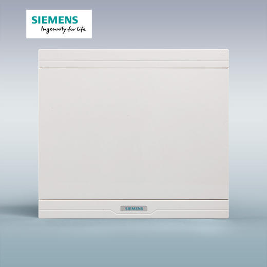 西门子绿色断路器空气开关配电箱10回路雅白色 商品图1