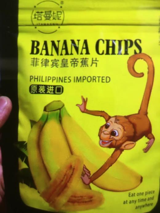 进口香蕉片（±5g/份） 商品图0