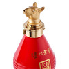 【封藏大典生肖小酒】泸州老窖浓香型白酒  封藏大典生肖系列（鼠）酒 52度 100ml  泸州老窖官方旗舰店 商品缩略图4