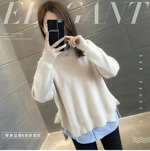 毛衣女洋气上衣宽松套头针织衫两件套韩版打底春装女上衣 商品图2