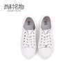 西村名物2020春季新品钻饰休闲厚底舒适系带小白鞋女X20AM16531 商品缩略图3