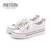 西村名物2020春季新品简约经典厚底休闲板鞋小白鞋女-X20AM16901 商品缩略图0