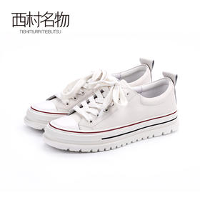 西村名物2020春季新品简约经典厚底休闲板鞋小白鞋女-X20AM16901