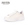 西村名物2020春新品柔性云朵底厚底滑板鞋女鞋小白鞋X20AM18301 商品缩略图1
