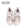 西村名物2020春季新品复古网面拼接设计舒适老爹鞋女-X20AM19071 商品缩略图1