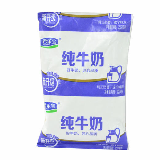 君乐宝纯牛奶227ml 商品图0