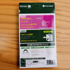 现货包邮日本三次元四层结构3D口罩 防尘防细菌防病毒成人儿童适用 商品缩略图5