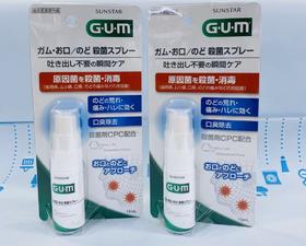 三诗达 GUM随身口腔护理喷雾15ml（010512）