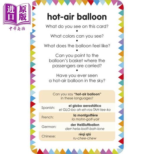 【中商原版】DK认读卡：交通工具(美版）Things That Go DK 亲子英语 低幼韵律启蒙 英语学习 卡片 5~6岁 英文原版 商品图3