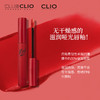 CLIO珂莱欧炫彩哑光雾面唇彩 商品缩略图1