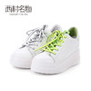 西村名物2020春季新品潮流街头荧光绿厚底小白鞋女-X20AM16521 商品缩略图0