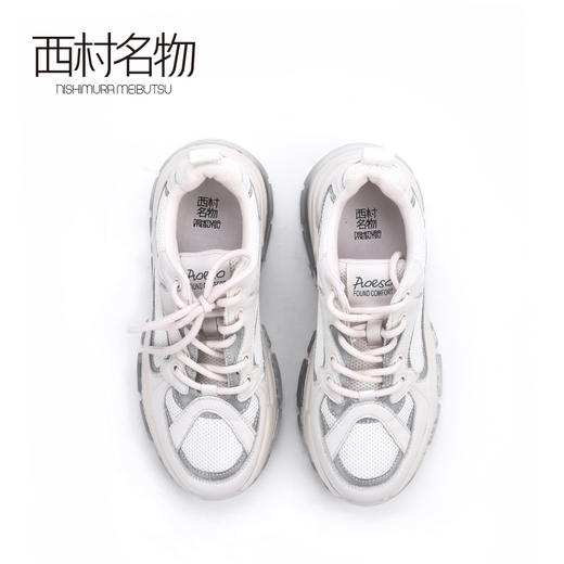 西村名物2020春季新品复古舒适网面拼接气垫老爹鞋女-X20AM17021 商品图1