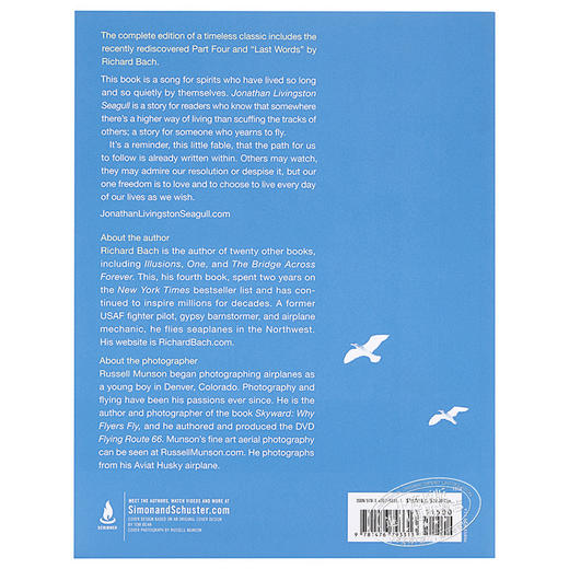 【中商原版】海鸥乔纳森 英文原版 Jonathan Livingston Seagull The Complete Edition 小说 Richard Bach 商品图2