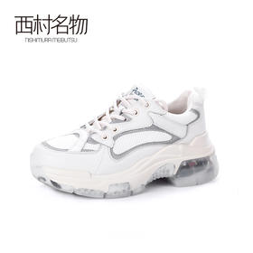 西村名物2020春季新品复古舒适网面拼接气垫老爹鞋女-X20AM17021