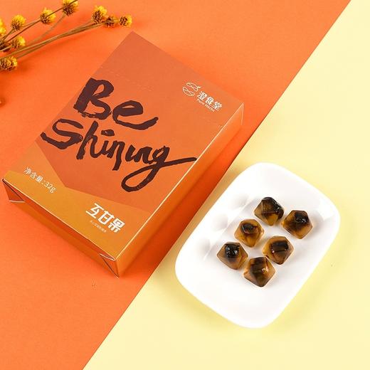 澄食堂	互甘果16克/袋 商品图1