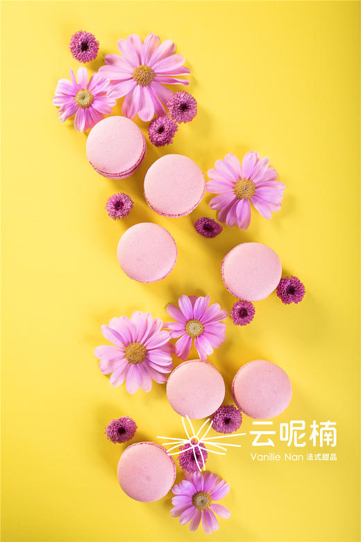 马卡龙 商品图1