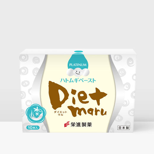 荣进制药	白金版消水丸    100g（10g*10包） 商品图2