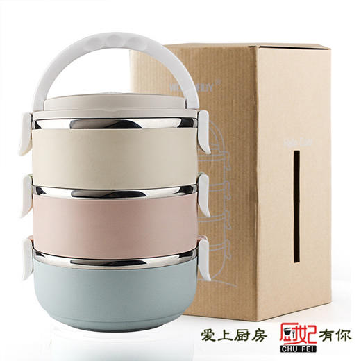 手提不锈钢保温饭盒 分格双层三层日本便当盒学生餐盒居家日用保温桶 商品图3