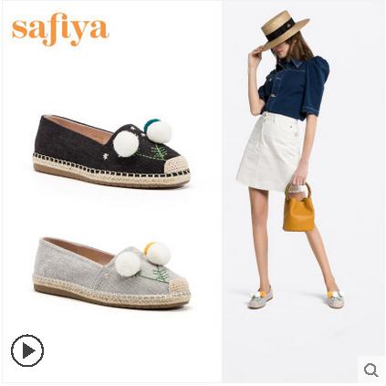 商场同款 | safiya 索菲娅 春款猪皮渔夫鞋 SF91111060 商品图3