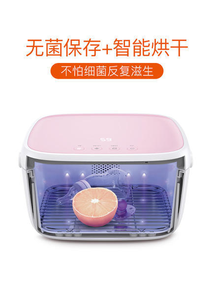 59秒 | LED灯紫外线消毒柜 | 家用 小型台式迷你智能机器 烘干 杀菌 不锈钢消毒 商品图0