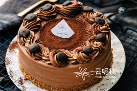 蒂安娜（浓郁口感巧克力蛋糕）