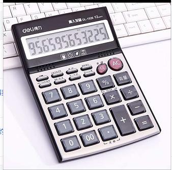 【百汇到家】得力语音型计算器1526 商品图0