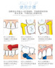 TePe【L型长柄】牙缝刷6支装 瑞典进口 商品缩略图4