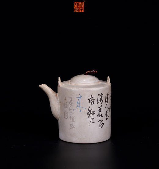 向进兴  壶 商品图1