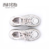 西村名物2020春季新品复古舒适网面拼接气垫老爹鞋女-X20AM17021 商品缩略图3