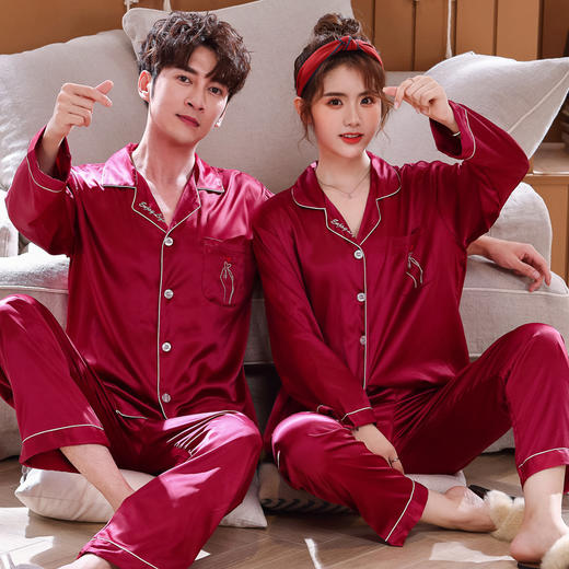 情侣睡衣 男女士女夏春季长袖套装家居服 商品图0