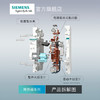 西门子绿色断路器1P+N10~63A漏电保护器一站式选购 商品缩略图4