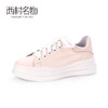 西村名物2020春新品柔性云朵底厚底滑板鞋女鞋小白鞋X20AM18301 商品缩略图3