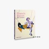 Francis Bacon: Books and Painting / 弗朗西斯·培根：书籍与绘画 商品缩略图0