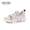 西村名物2020春季新品复古网面拼接设计舒适老爹鞋女-X20AM19071 商品缩略图0