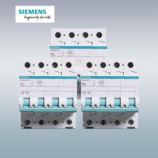 西门子绿色断路器4P16~32A总开关 一站式选购 商品图1