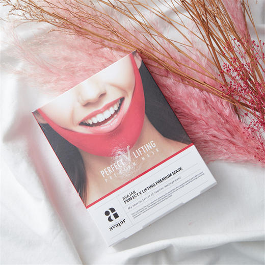 韩国美法扎V脸面膜 | 紧致肌肤，滋润肤质，让你变成小V脸 商品图3