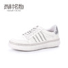 西村名物2020春季新品钻边螺纹底丝绸皮休闲小白鞋女-X20AM19231 商品缩略图3