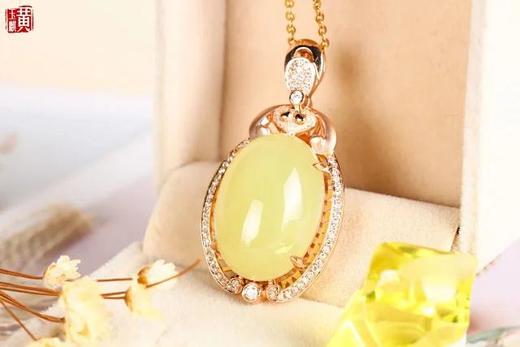 和田黄玉18K金加南非真钻镶嵌吊坠 带证书 商品图2