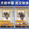 【爆款产品，现货发售】75%酒精消毒喷雾，居家、户外，安全配方，不刺激，不伤肤，轻便易携带！ 商品缩略图1