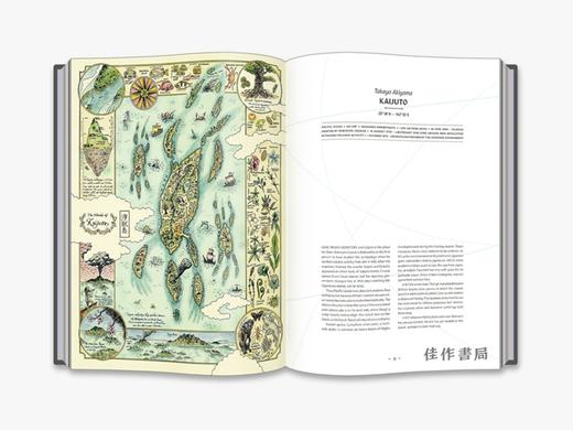 Archipelago: An Atlas of Imagined Islands 商品图3