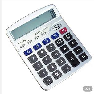 【百汇到家】得力小型语音型计算器1525 商品图0