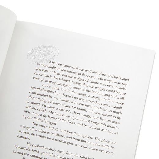 【中商原版】海鸥乔纳森 英文原版 Jonathan Livingston Seagull The Complete Edition 小说 Richard Bach 商品图3