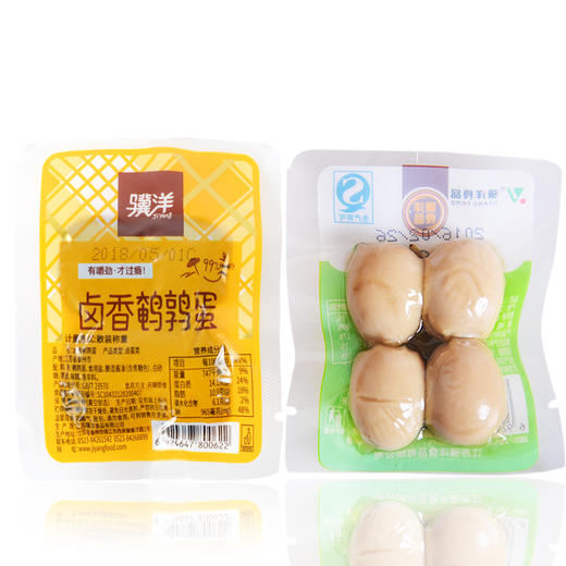 (散)骥洋卤香鹌鹑蛋（散） 商品图3